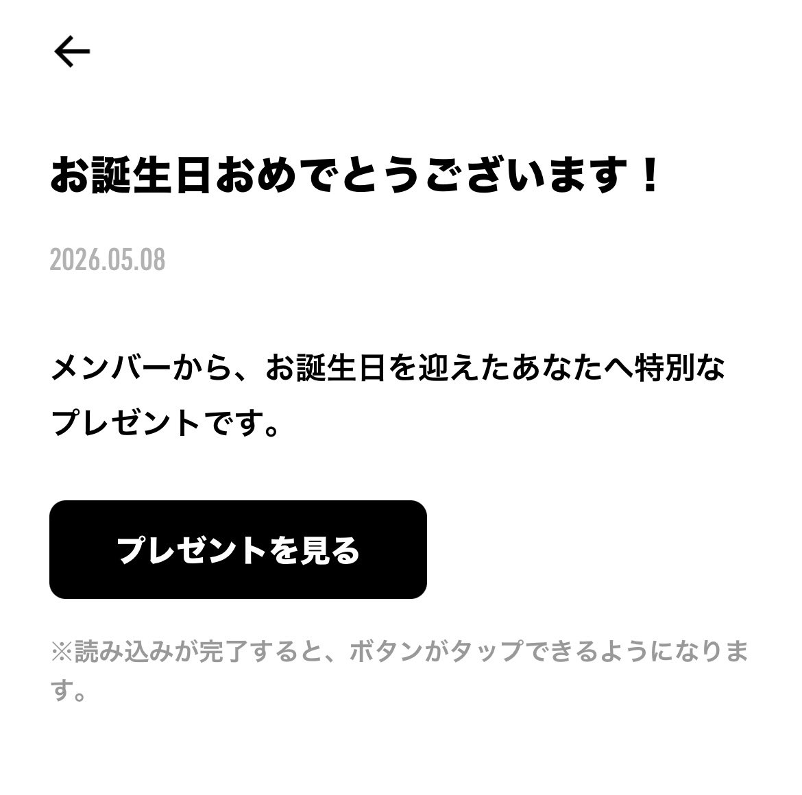 まー🪴 tweet media