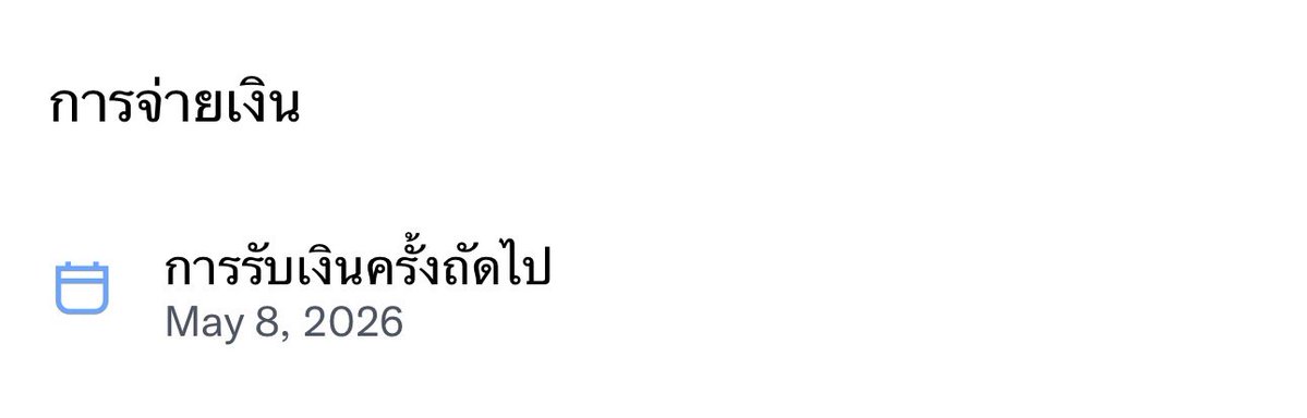 Blue News tweet media