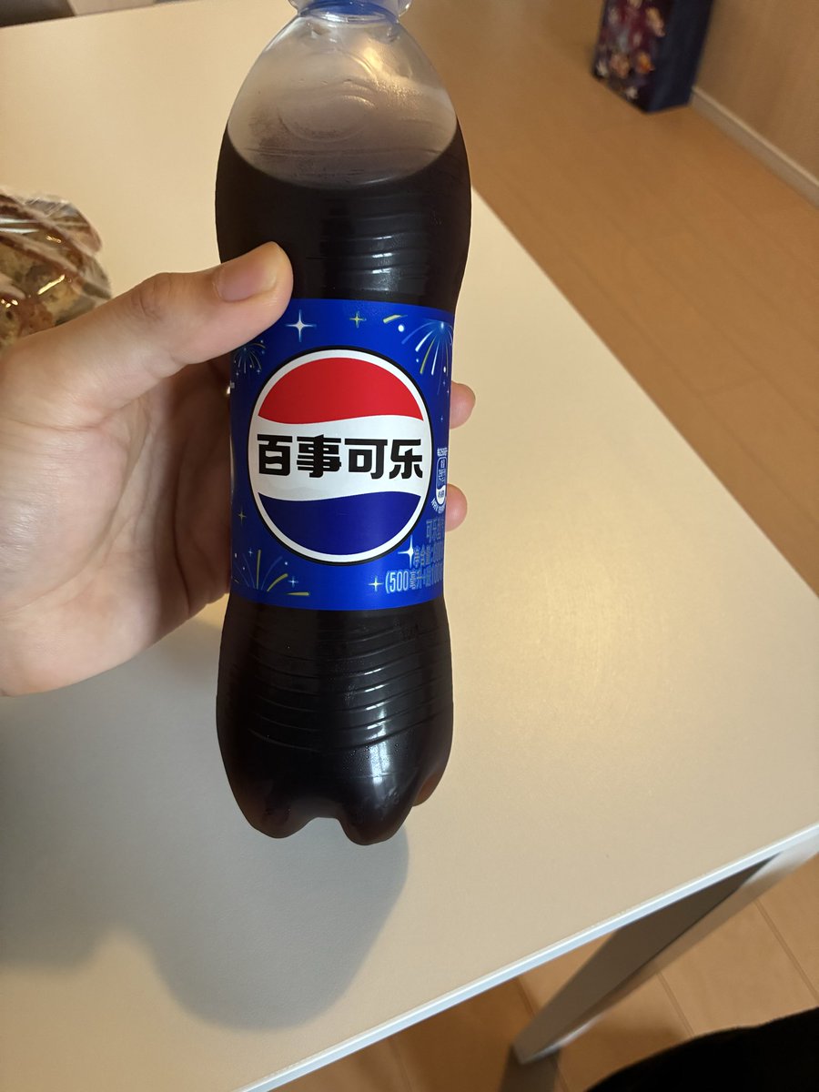 夢 tweet media