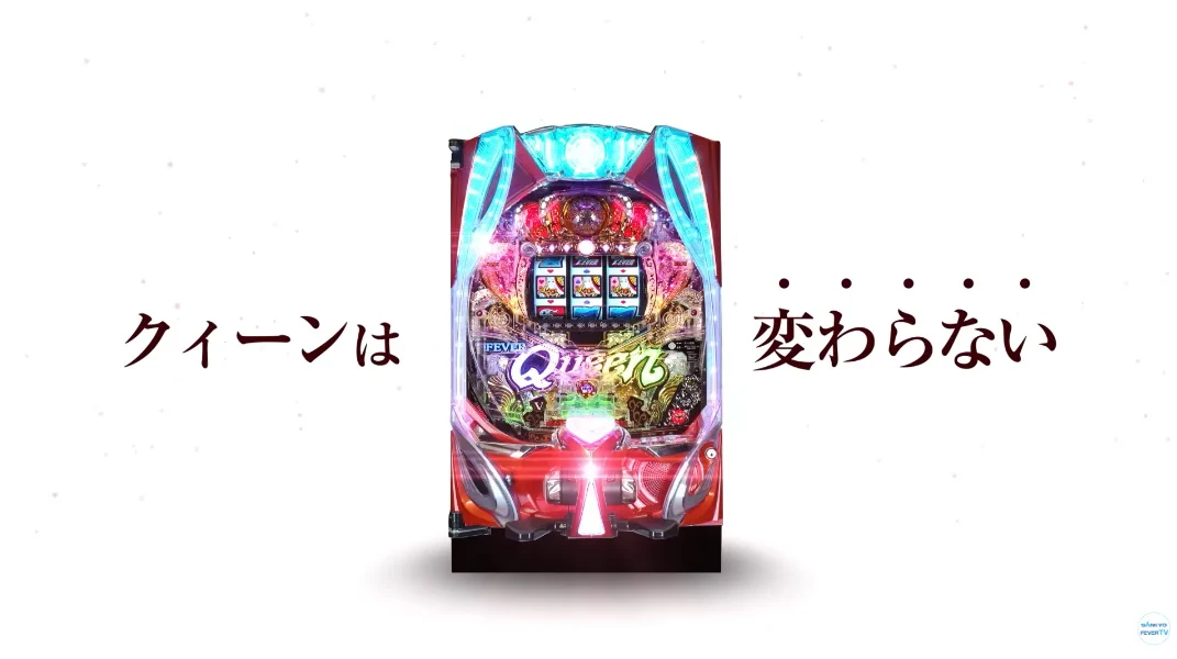 パチンコ・パチスロ.com on X: 