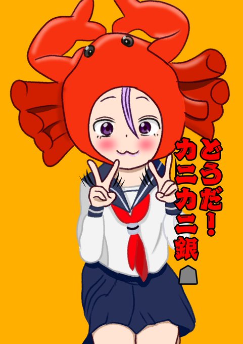 だっち tweet media