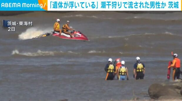 ライブドアニュース tweet media