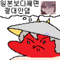 리프 tweet media