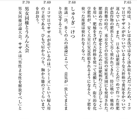 takaiman tweet media