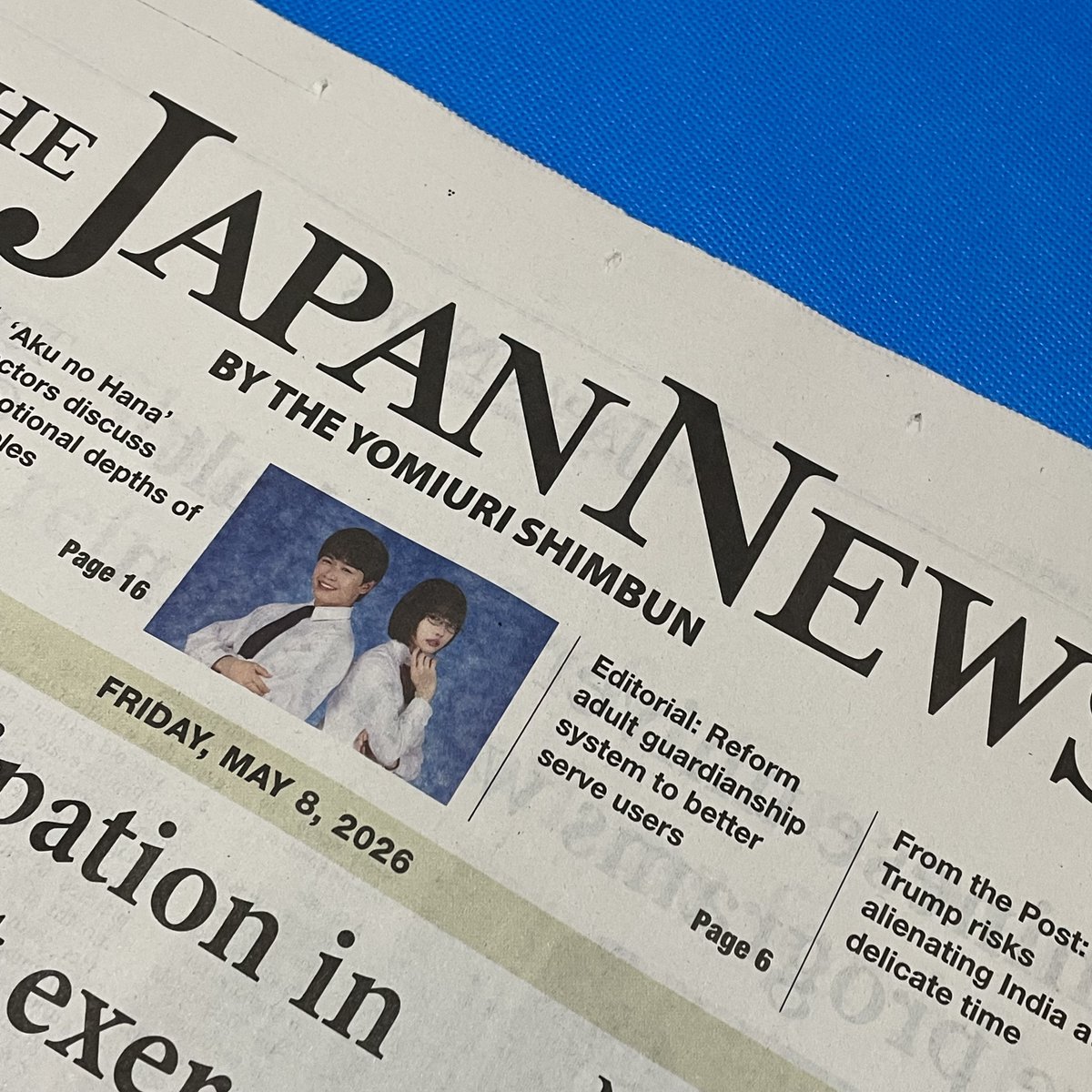 NEWSPAPER】 2026年05月08日(金)「THE JAPAN NEWS BY THE YOMIURI