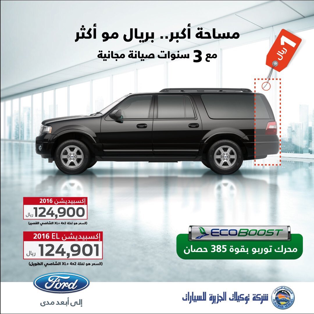 ززز زياد tweet media