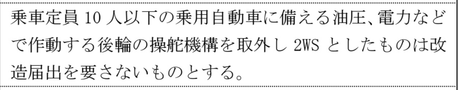 休憩３０分🍥 tweet media