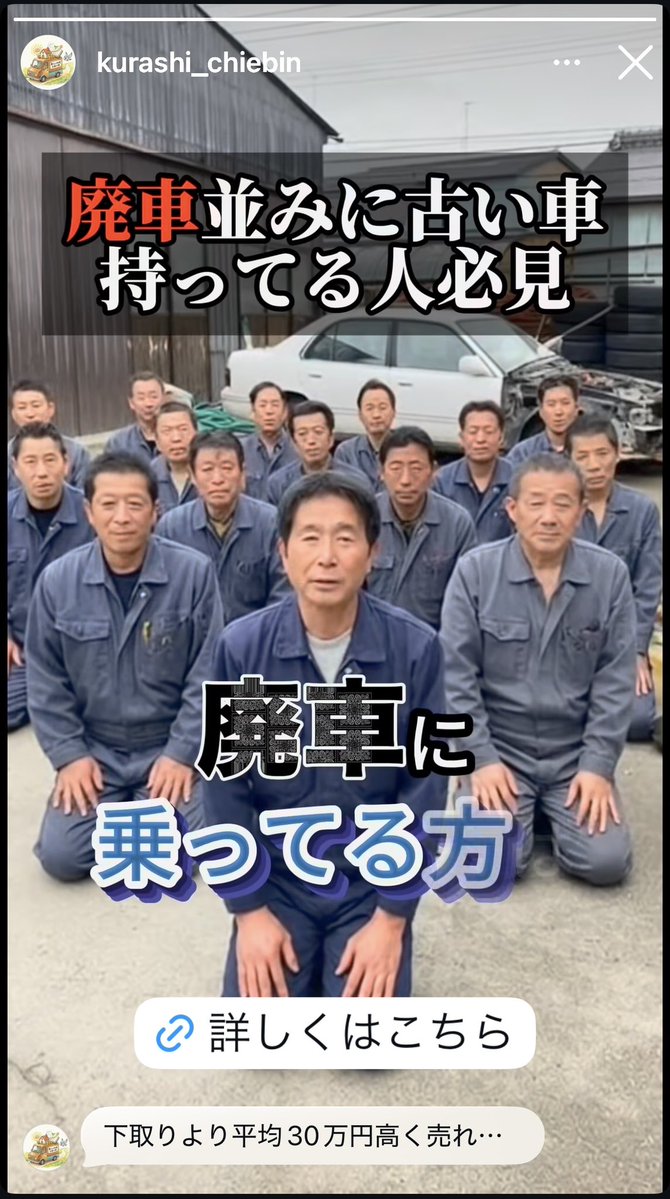 YASU(38) tweet media