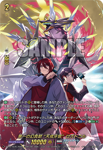コミックグロウル公式 tweet media