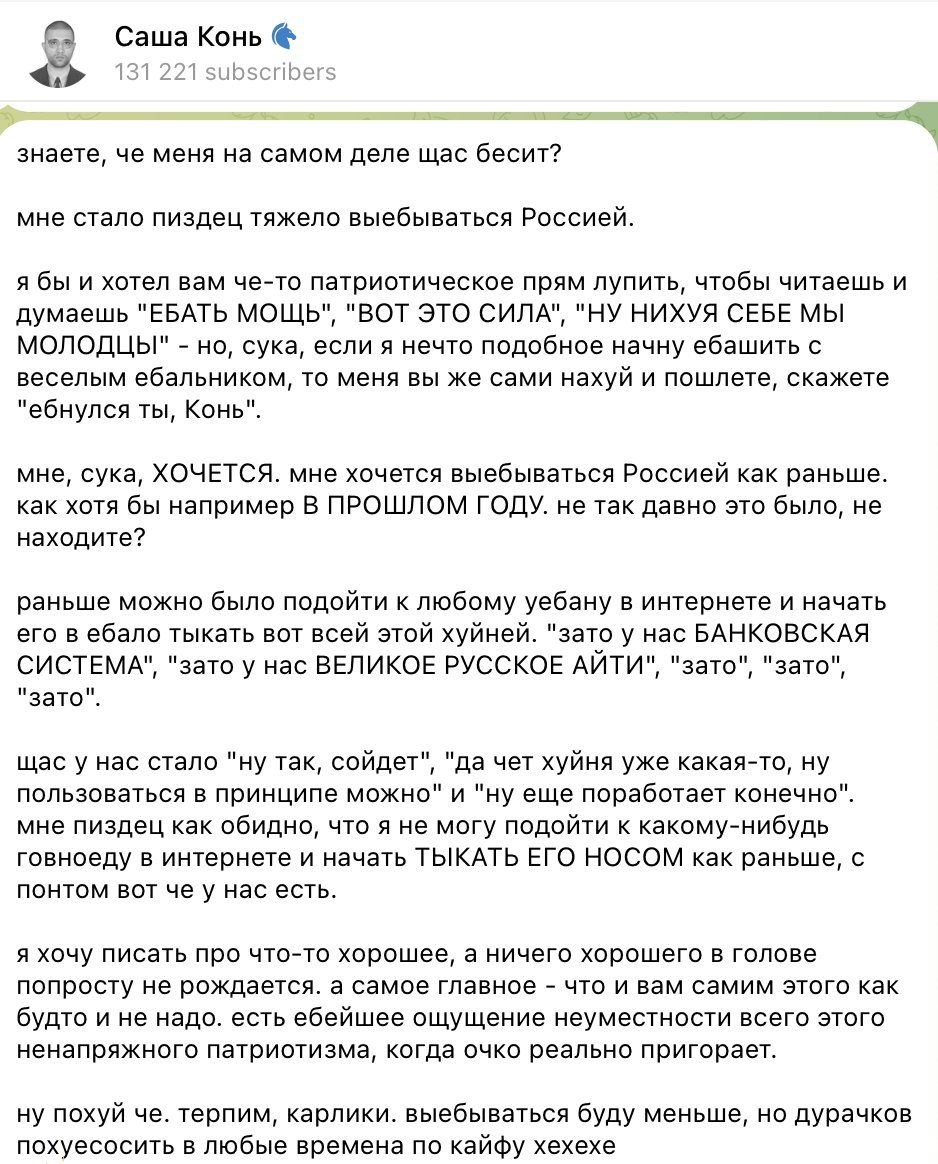 Дед_Inside tweet media
