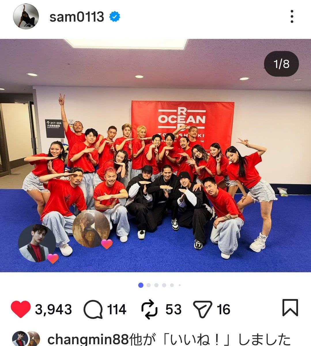 ユノもチャンミンも
イイネ👍
サムさん 次を ありがとうございます❤️‍🔥❤️‍🔥
instagram.com/p/DYCv2pNk05O/…
