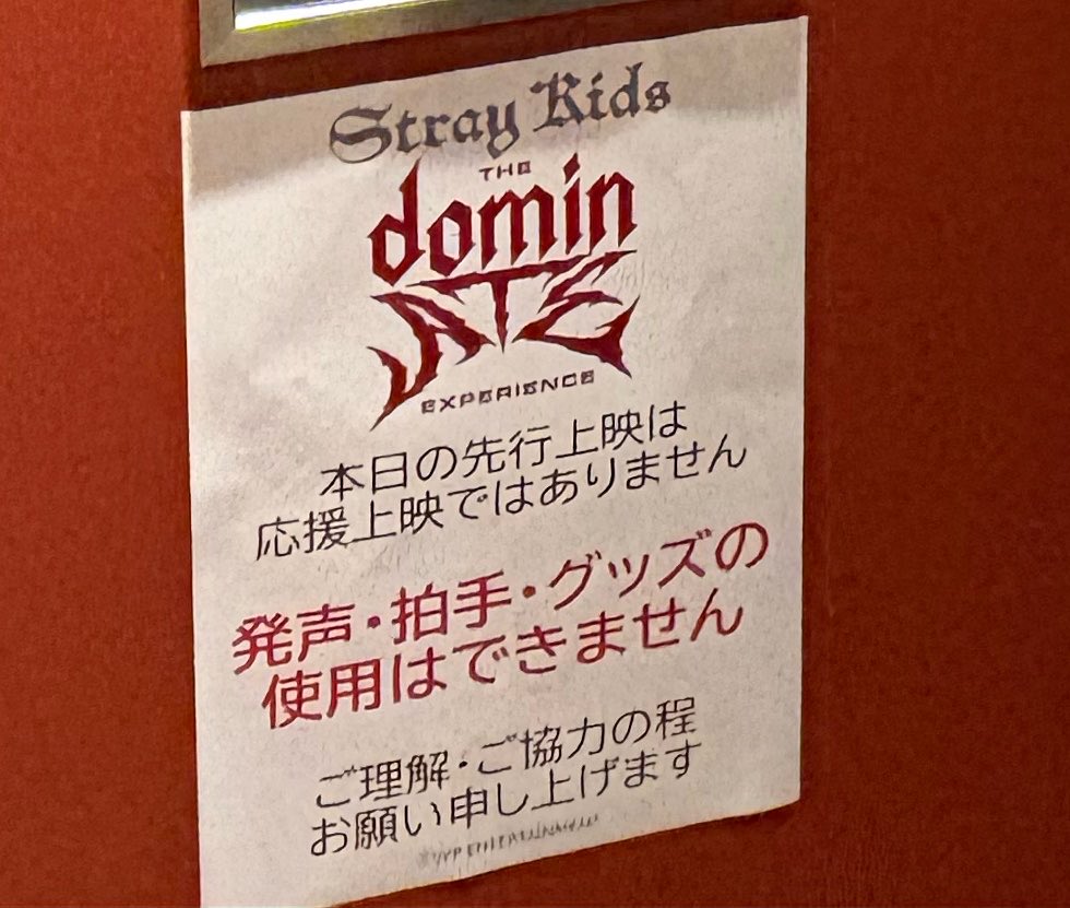 ちぇる tweet media