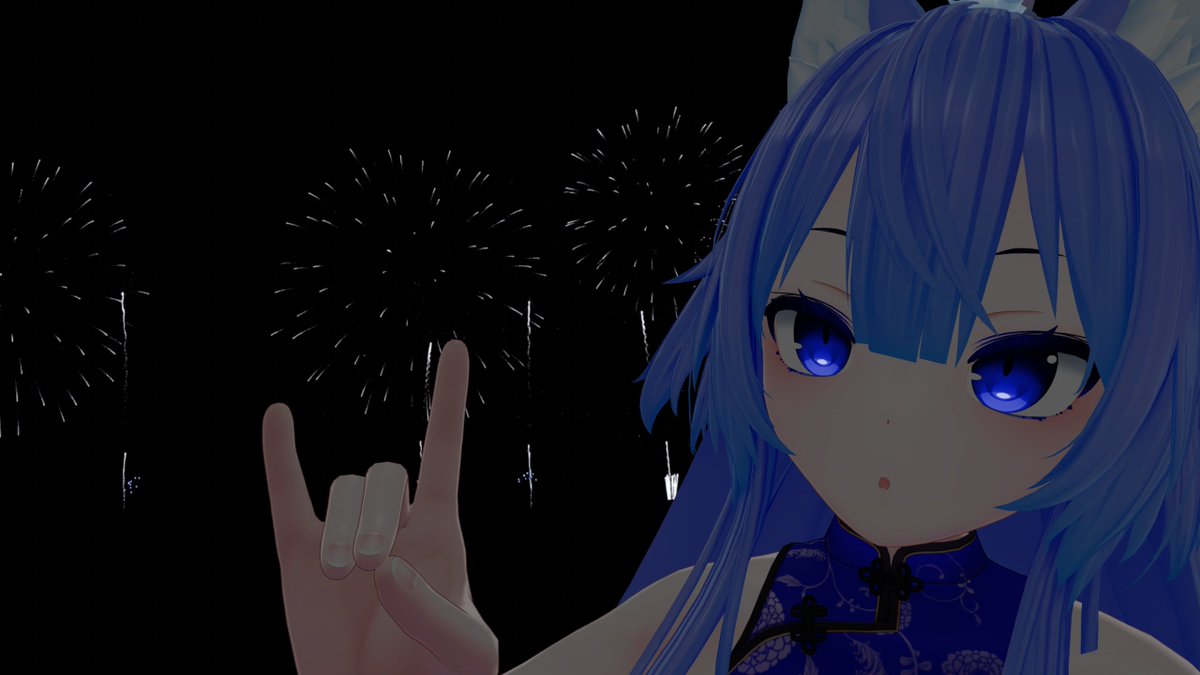おはよー！