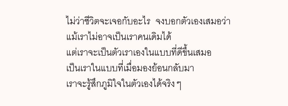 inthe__moodd tweet media