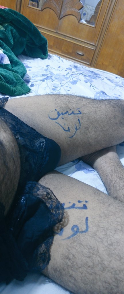 حيدر بنوتي لملوك والملكات tweet media