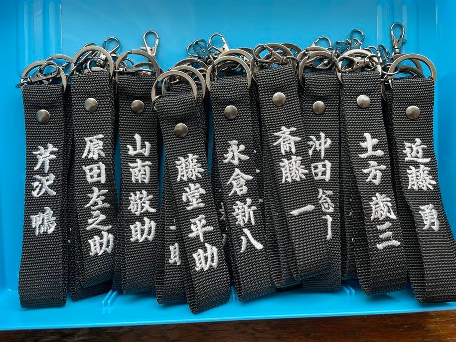 ブラザー刺しゅうプロ教室/BE EMBROIDERY STUDIO対応:刺繍工房エテ tweet media