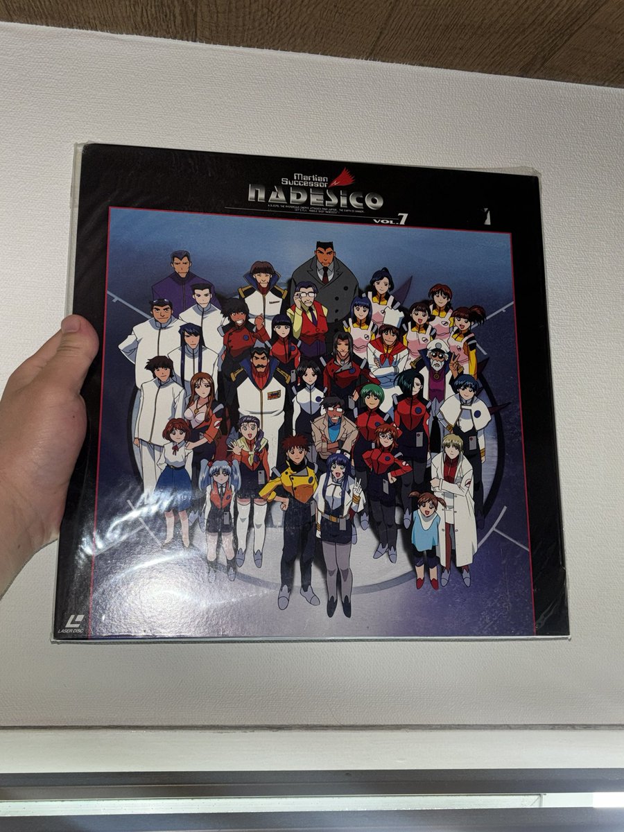 これは最近アニメショップで買ったナデシコのレーザーディスク(最終巻)