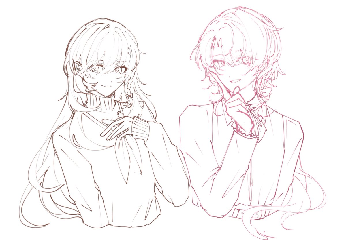 Wei (@sleepless_weis) / Posts / X