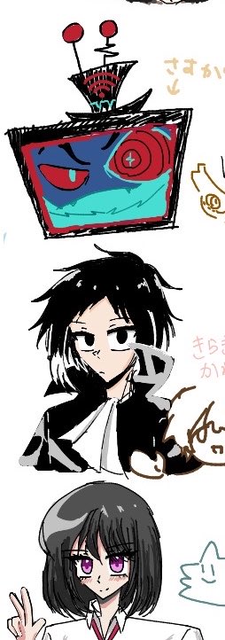 ことだまQ tweet media