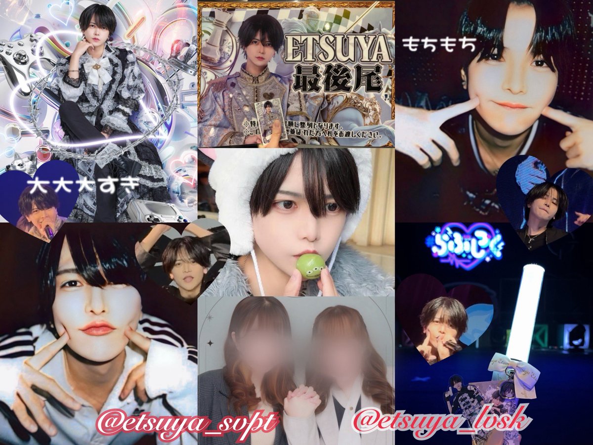 ♡ tweet media