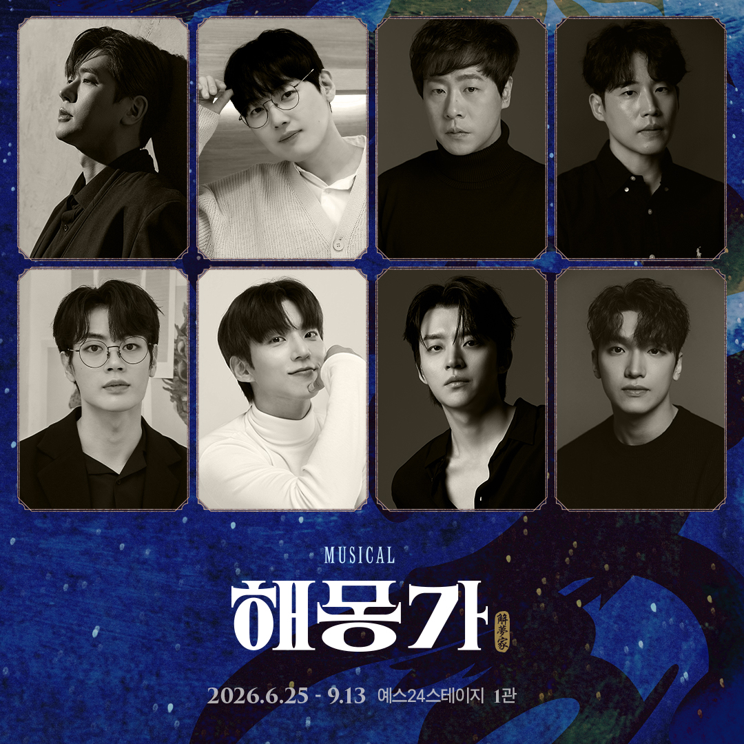 한국증권신문_더인터뷰 tweet media