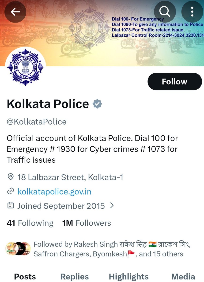Kolkata Police has unblocked me after 7 years 🫡

Waiting for a selfie with the admin soon