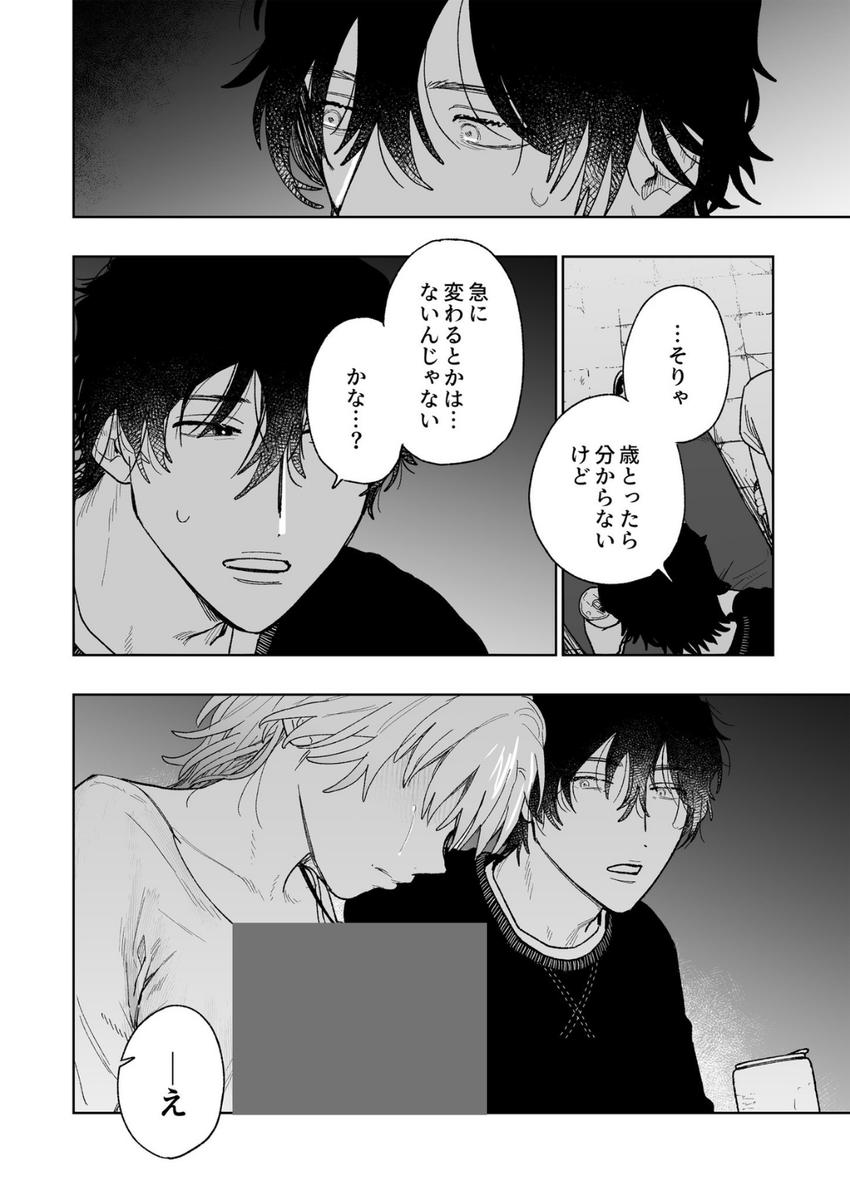 redfirecas1982's tweet photo. [7/10] https://t.co/HqzUpuCtcl