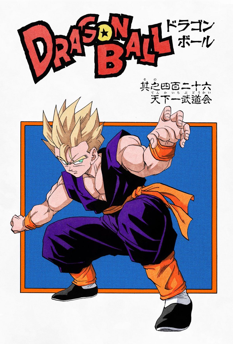 MRedifire's tweet photo. @AidenYRev It’s entirely possible to give it a better look with just a little bit of texture too. The official colored manga was just a quick job https://t.co/ZAjr9hetZY
