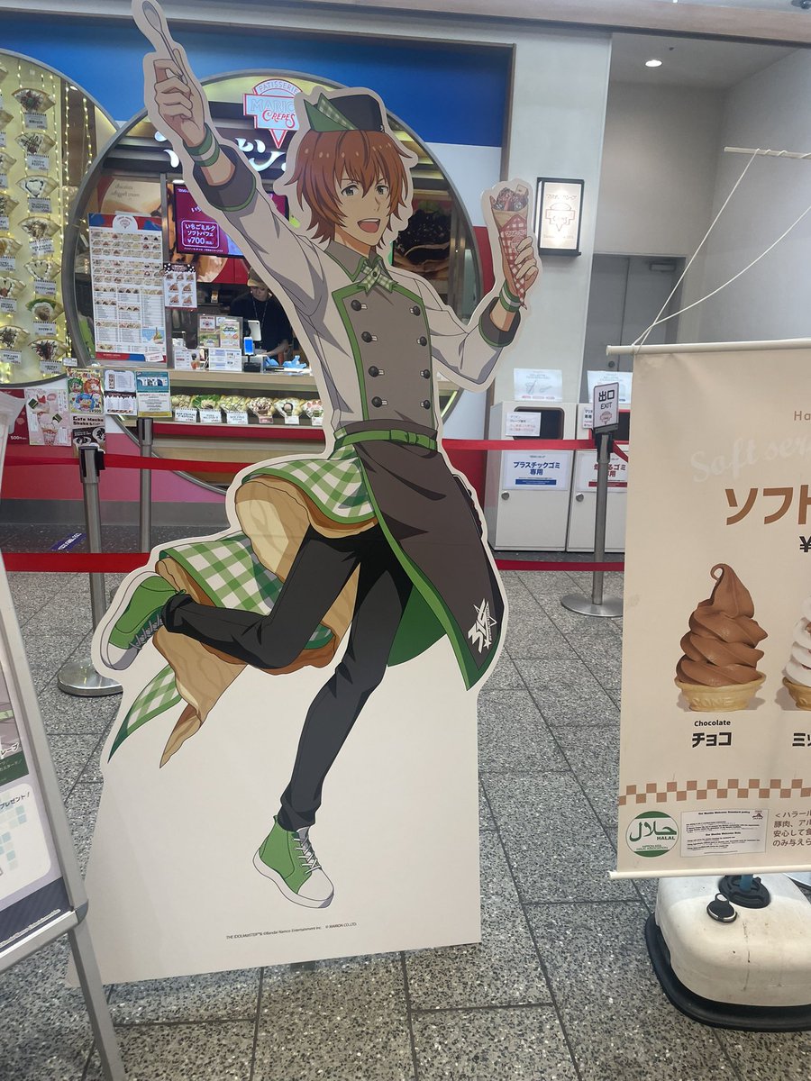 🍩はいみる🍩 tweet media