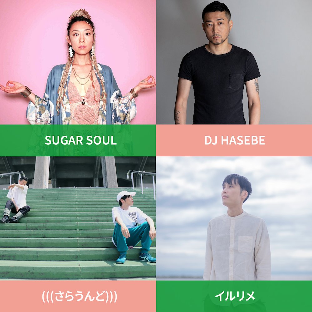 長野で開催の『りんご音楽祭2026』大沢伸一、氣志團ら第1弾出演