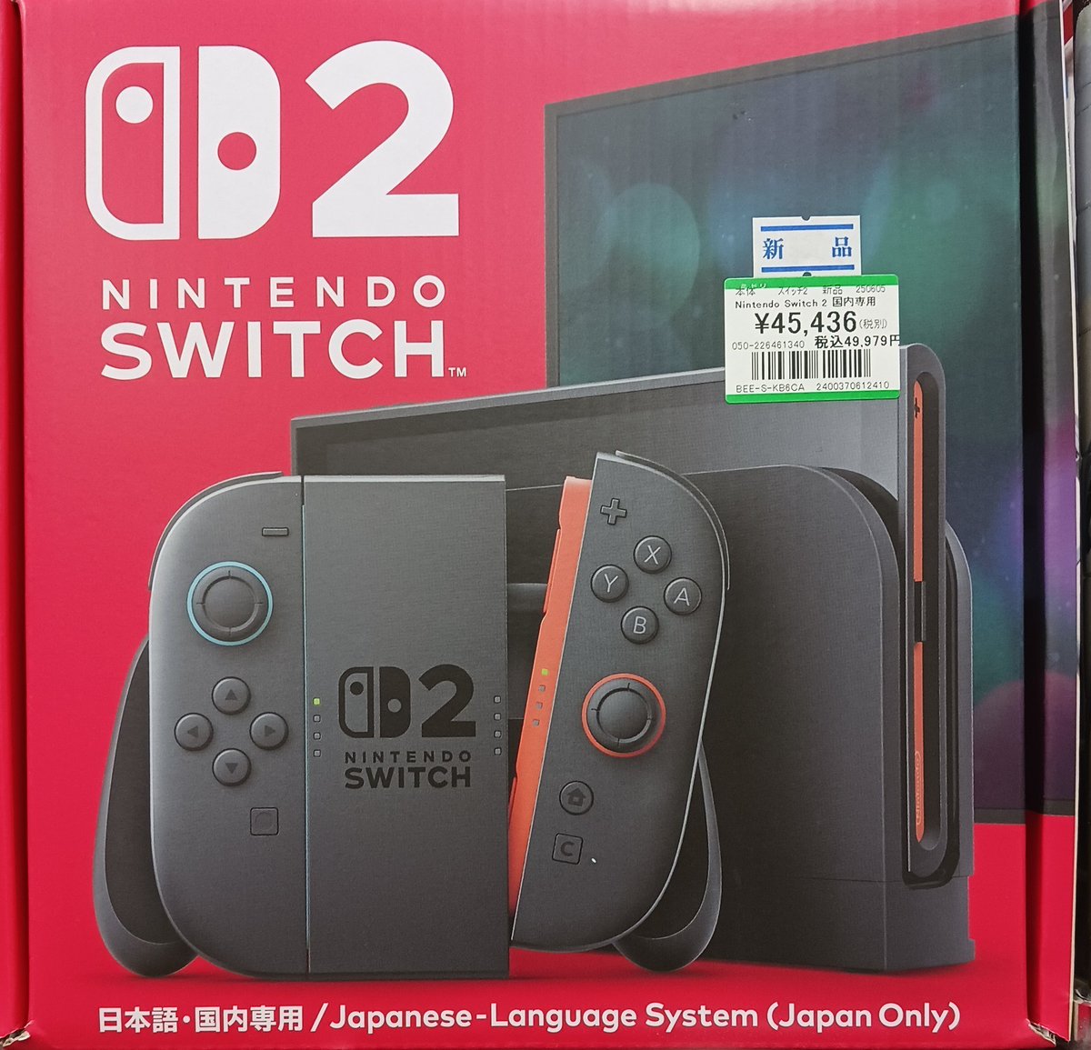 🎊GWセール開催中🎊 #Switch2 本体在庫ございます❗❗ 新品・中古