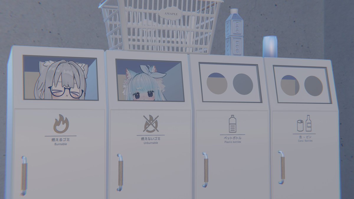 shiro tweet media