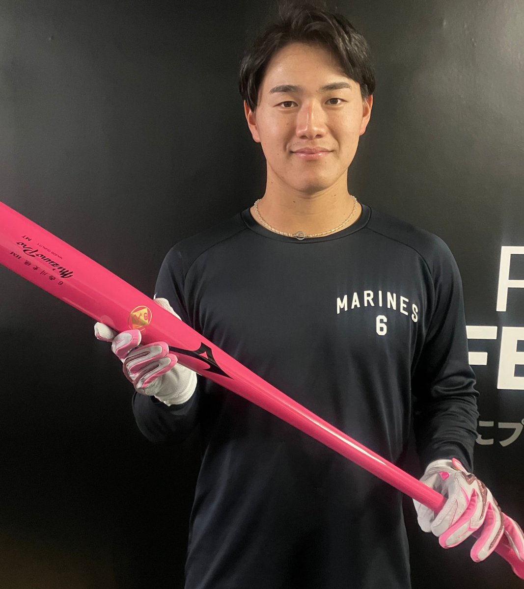ミズノベースボール (@MIZUNOPRO_JP) / Posts / X