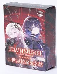 新製品情報 #神椿TCG 】 KAMITSUBAKI CARD GAME コンセプトデッキ 『花
