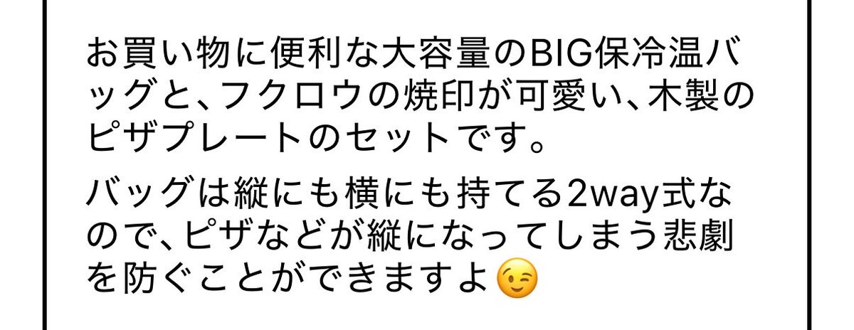 みか👌 tweet media