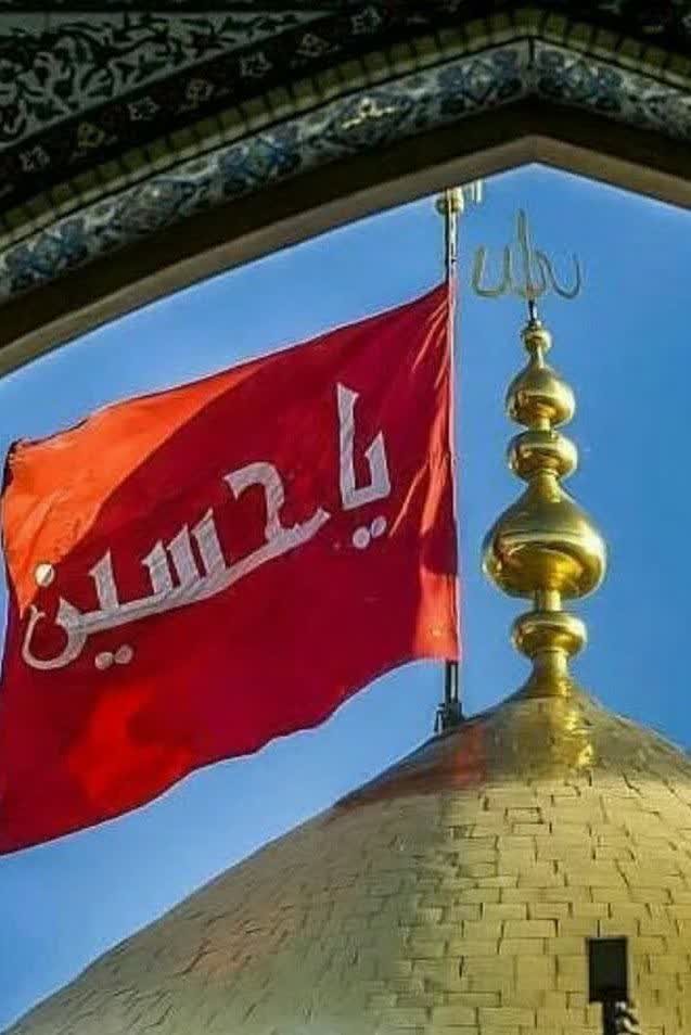 MeysamAnsa35111's tweet photo. خوش آن صبحی که آوردم زتو نام
ز شهد عشقت، شیرین کردم این کام
طلوع عشـق با نام تو زیباست، حسین
خوش آن عشقی که گیرد از تو فرجام https://t.co/gCvUFgdgh7