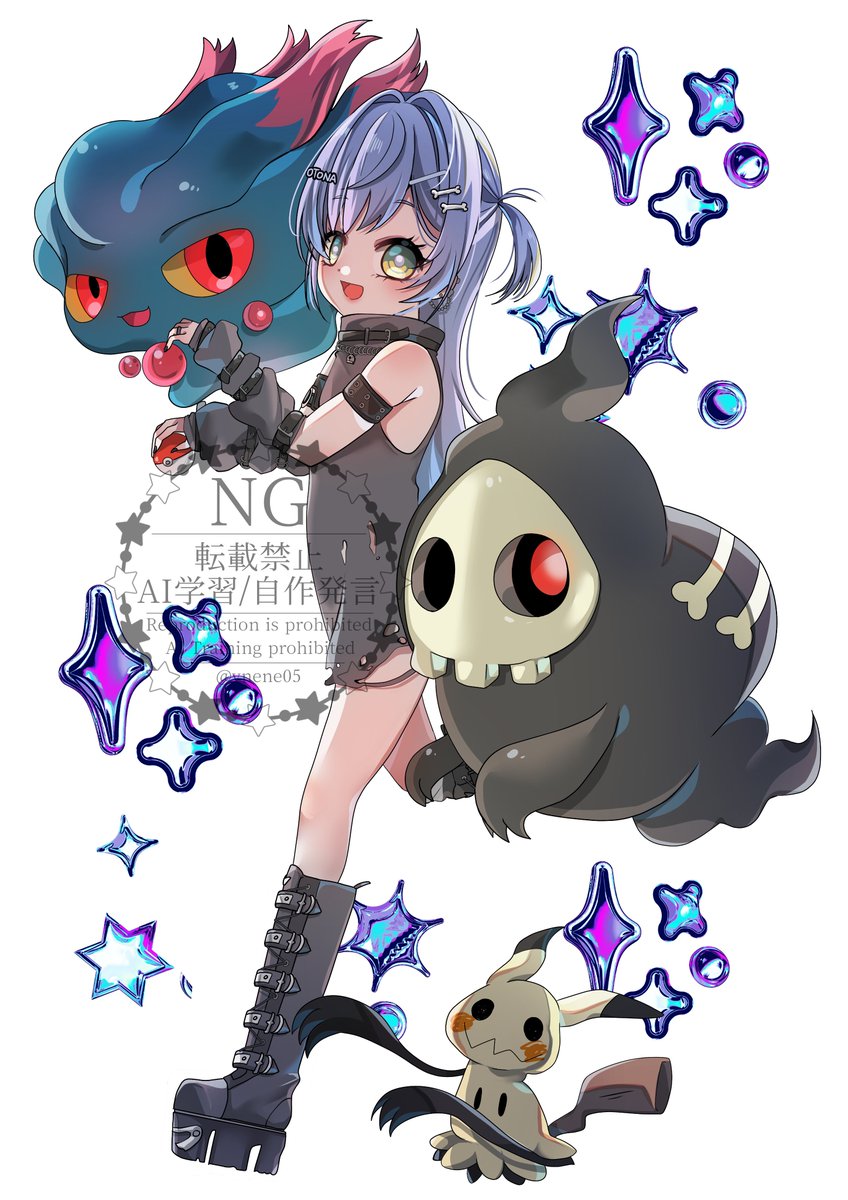 ねんねこねね‎ (@vnene05) / Posts / X