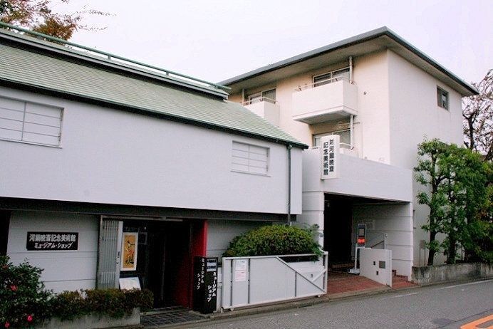 【展覧会案内】
特別展「暁斎が絵本・挿絵に描いた妖怪画」展（パネル展示）同時開催中
暁斎が絵本や挿絵本に描いた妖怪画を拡大パネルでご覧いただきます。『暁斎百鬼画談』はもちろん、暁斎が小さな漢詩集の口絵に描いた洋装の妖怪たちなど、“暁斎の妖怪画”をどうぞお楽しみください。6/24まで