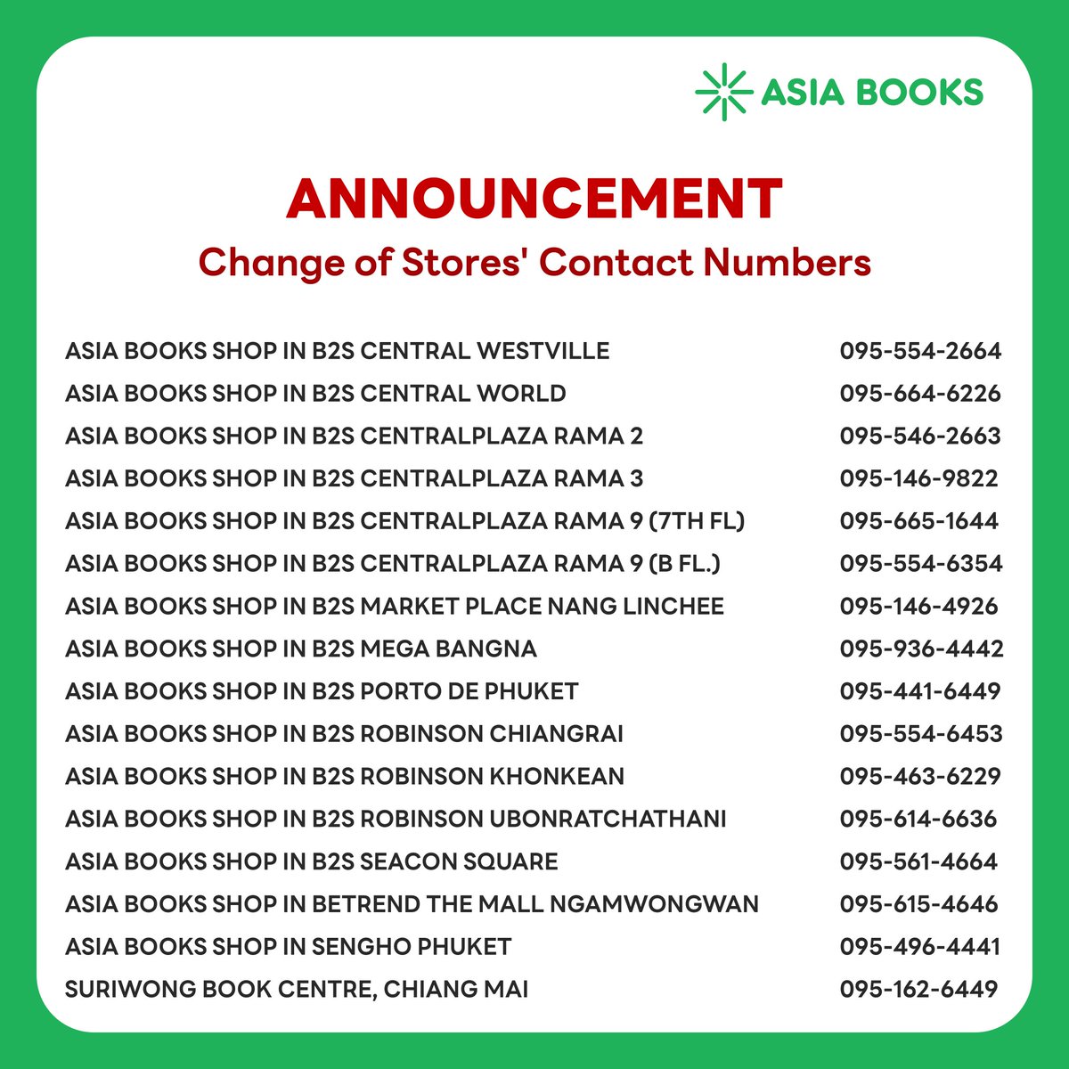 Asiabooks_th's tweet photo. ประกาศแจ้งเปลี่ยนหมายเลขโทรศัพท์ร้านเอเซียบุ๊คส https://t.co/njPNiUlBoq