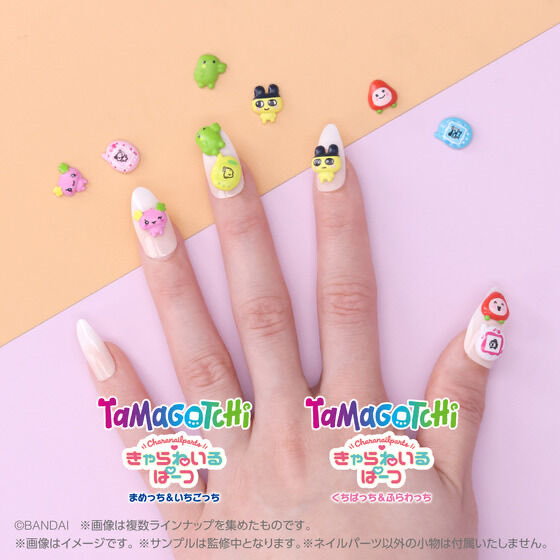 ぽこち nail Tamagotchi Chara Nail Parts Mametchi & Ichigotchi, Kuchipatchi