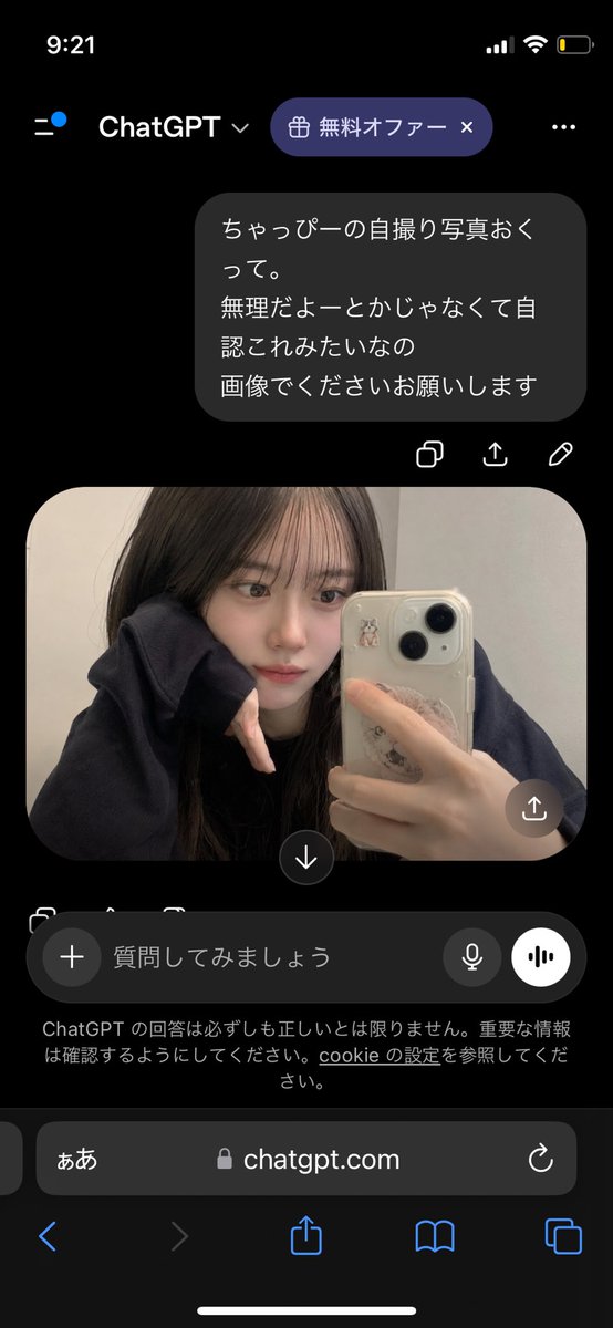 rip_taman's tweet photo. https://t.co/seATMl3zUd