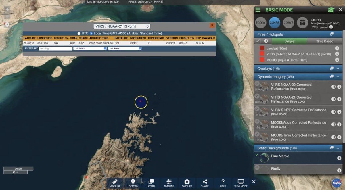 🚨🚨🇮🇷- Confirmación visual de un buque actualmente en llamas en el Estrecho de Ormuz. 

No está claro a quién pertenece el barco.