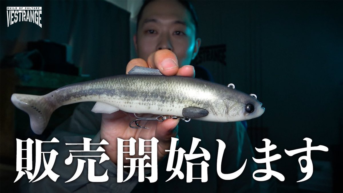 BASSHUNTAR's tweet photo. 18:00〜

YouTube動画出ます https://t.co/pR2yubmFH0