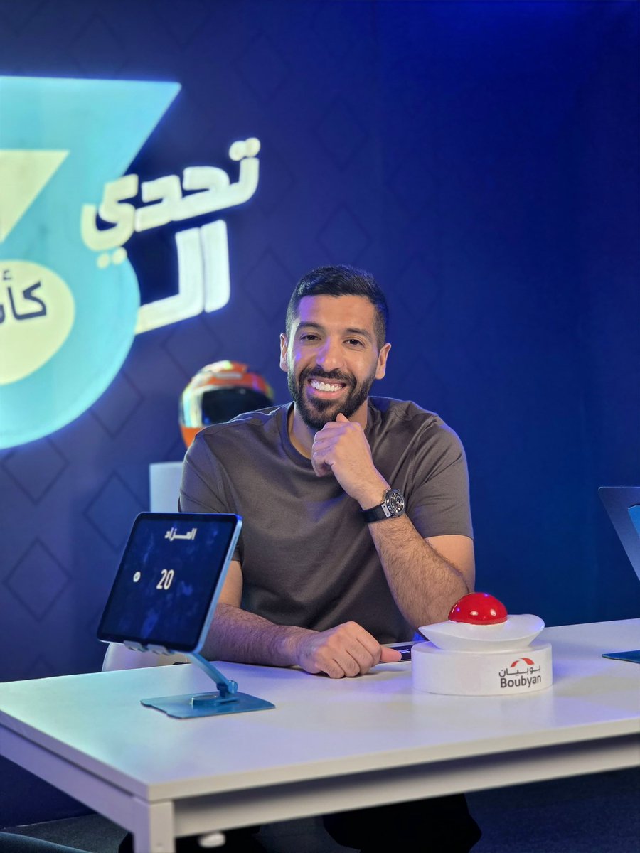 مساعد الفوزان tweet media