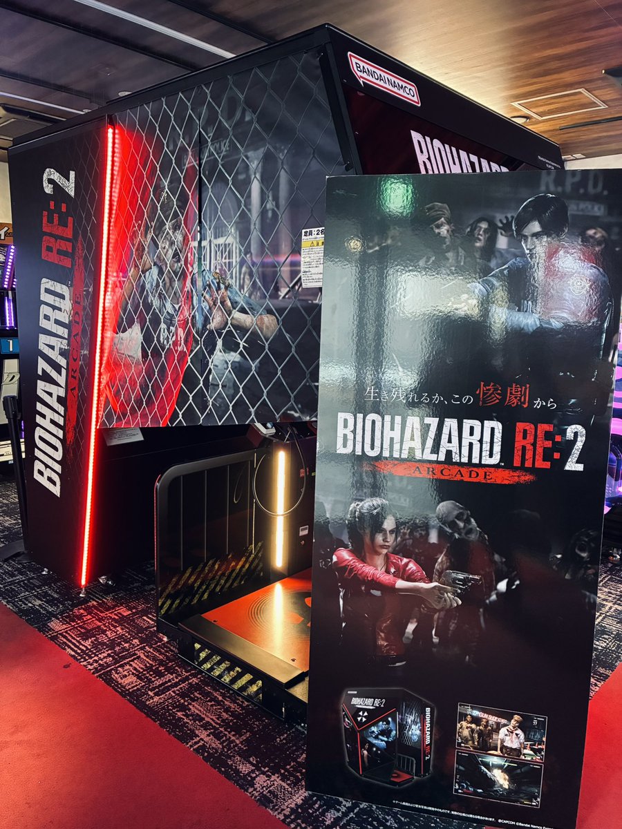 ✨新作アーケードゲーム✨
『BIOHAZARD RE:2 ARCADE』
ロケテ開催中‼️

実施期間5/8（金）〜5/13（水）

#バイオハザード