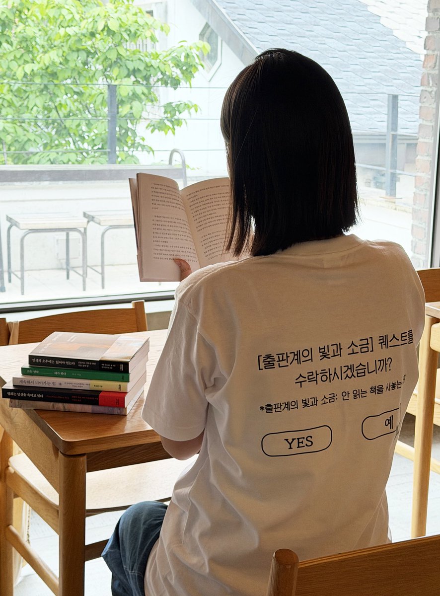 더퀘스트 tweet media
