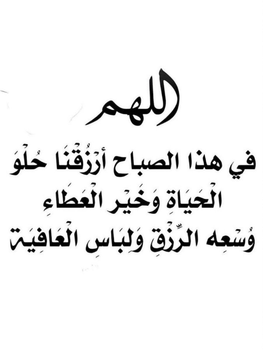 سعد العنزي 🇰🇼 tweet media