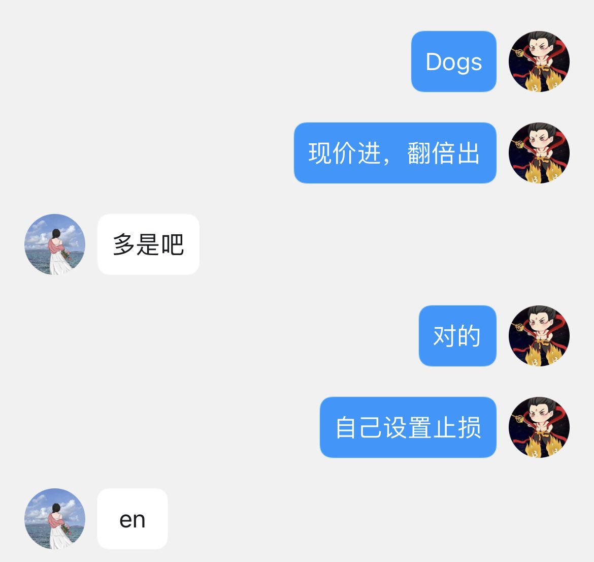 币圈密码 tweet media