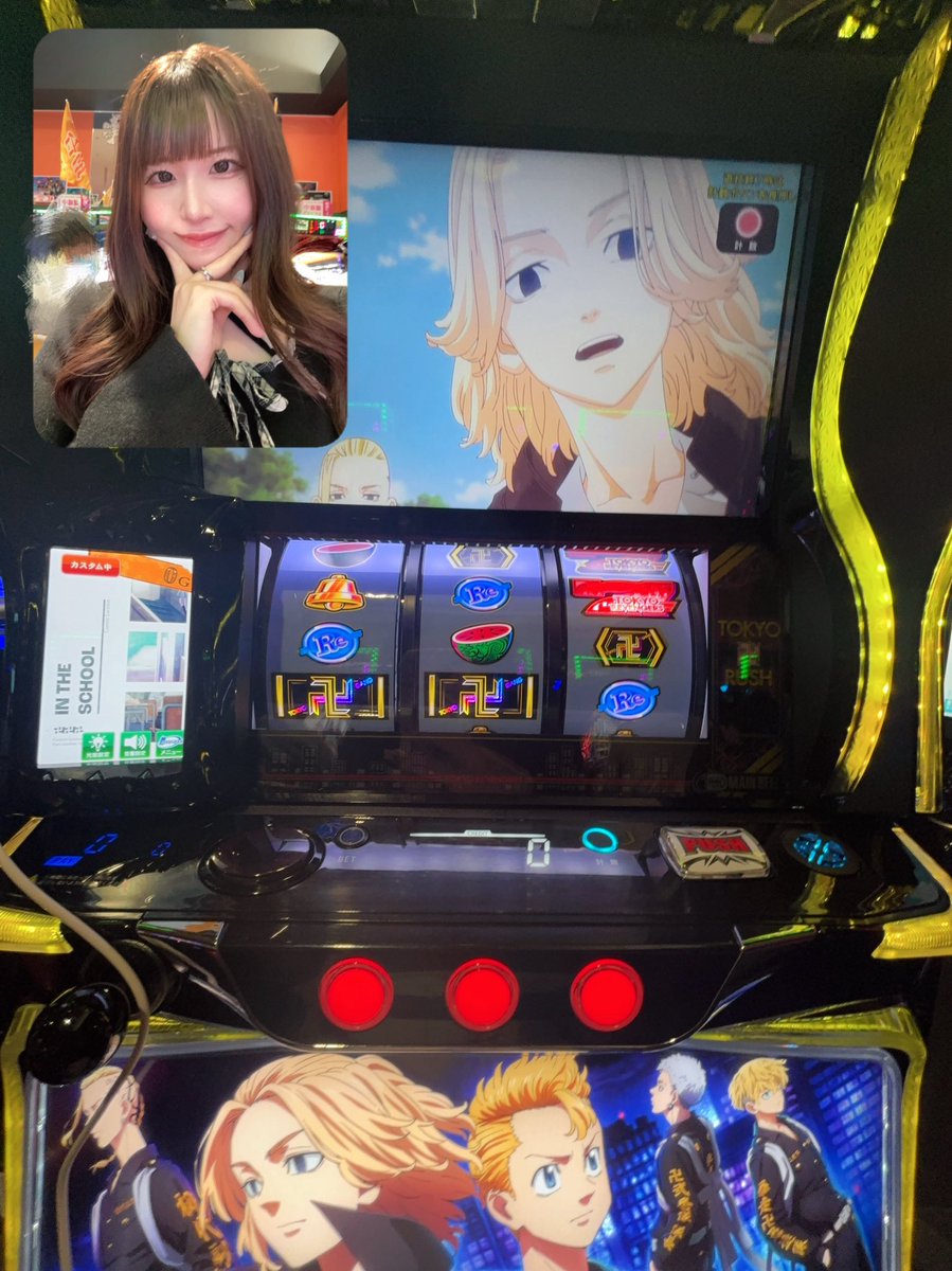 きょうちゃん@YouTube (@pachi_coco9) / Posts / X