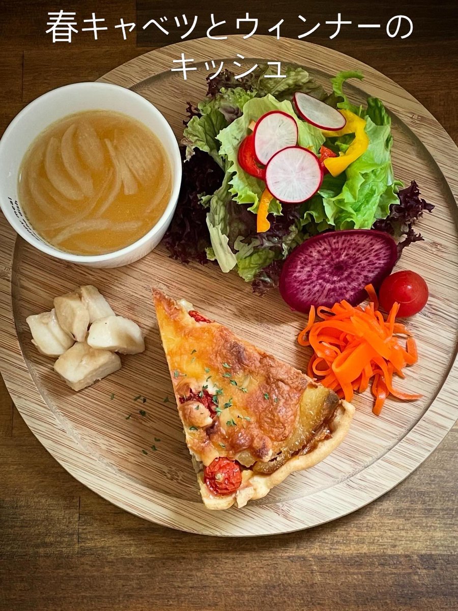 ちいさな箱cafeの店主 tweet media